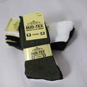 SOSETE RAIAT MIDTEX - imagine 1